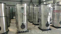 立式常压热水心博(中国)价格