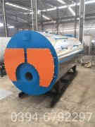 两顿燃油蒸汽心博(中国)价格