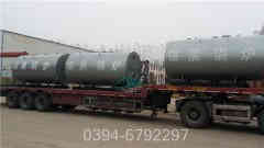 2吨燃气冷凝心博(中国)