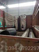 心博(中国)燃煤