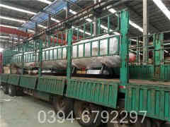 二吨立式蒸汽心博(中国)