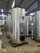 余热蒸汽心博(中国)