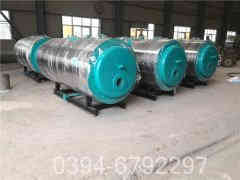 热水心博(中国)经销