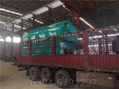 常能燃气心博(中国)