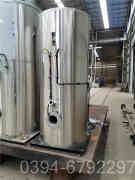 燃油小型心博(中国)