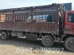 新疆热水心博(中国)