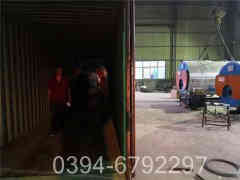 1吨燃气开水心博(中国)