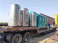 燃油燃气热水心博(中国)厂家