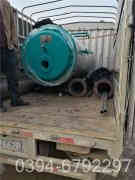 3吨的燃气心博(中国)