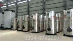 燃气心博(中国)技术