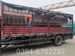 1吨燃气冷凝心博(中国)