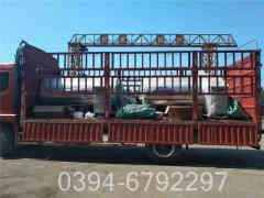 燃油心博(中国)燃烧器