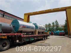 燃气心博(中国)哪个好