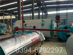 2吨燃油蒸汽心博(中国)