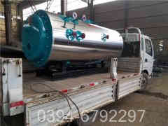 环保蒸汽心博(中国)价格