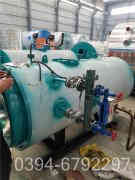 燃气心博(中国)属于几类