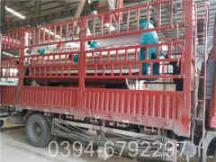 心博(中国)改造