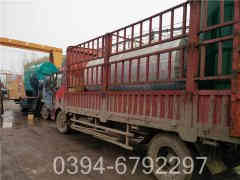 2吨燃气心博(中国)用气量