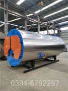 小型开水心博(中国)