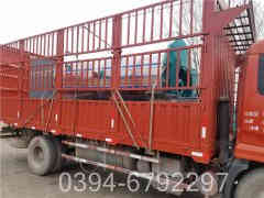 饭店燃气心博(中国)