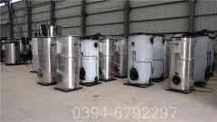 8吨热水心博(中国)价格