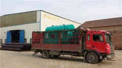 3吨热水心博(中国)价格