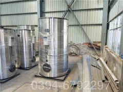 开水心博(中国)厂家