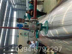 热水心博(中国)批发