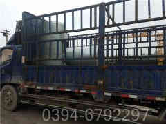 燃气低氮热水心博(中国)