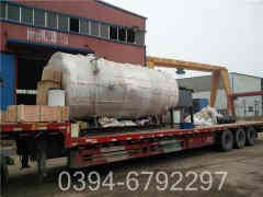 环保型蒸汽心博(中国)