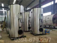 蒸汽心博(中国)燃煤