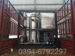 学校专用心博(中国)