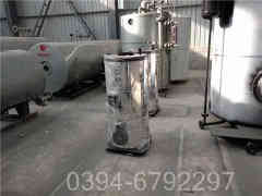 六吨燃油蒸汽心博(中国)