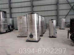 燃气心博(中国)产品