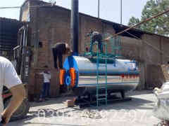 自动热水心博(中国)