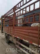 燃气心博(中国)补贴