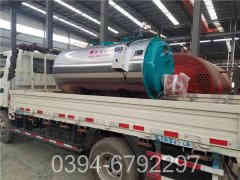 燃气心博(中国)热水系统