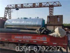 企业热水心博(中国)