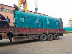 15吨低氮蒸汽心博(中国)