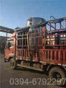 大型热水心博(中国)报价