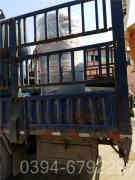 1000吨蒸汽心博(中国)