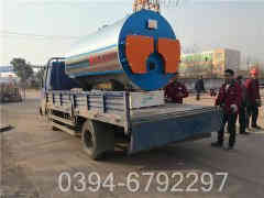 十吨燃气心博(中国)型号