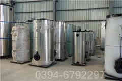 0.3吨热水心博(中国)