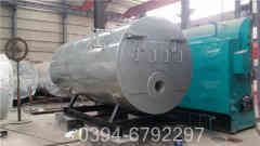 燃气燃气心博(中国)多少钱