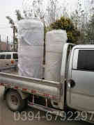 采暖燃气心博(中国)