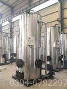 燃油燃气蒸汽心博(中国)多少钱