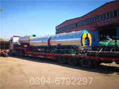 燃气立式热水心博(中国)