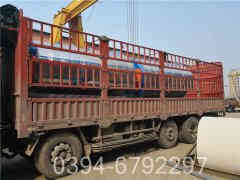 热水心博(中国)煮炉