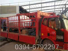 4吨三回程燃气心博(中国)