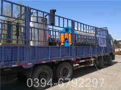 1吨热水心博(中国)价格